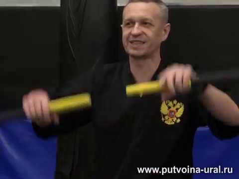 Видео: Техника Нунчаку - 1.