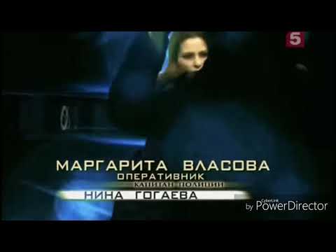 Видео: Любимой Рите Власовой)