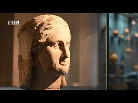 Видео: Предметный разговор: кипрская коллекция Уварова