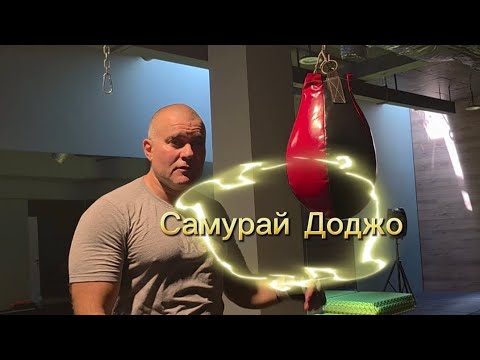 Видео: Самоотбрана на улицата. Каква е реалността