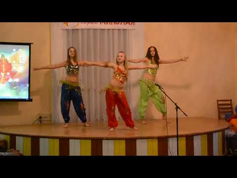 Видео: Восточный танец детей.