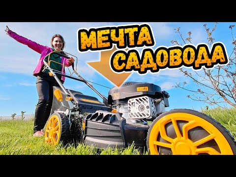 Видео: У нас новый помощник ⭕️ Косилка HUTER GLM-6.0 ST