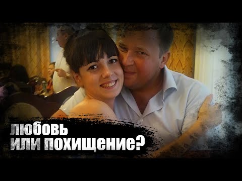 Видео: Трагическая история Галии Борисенко