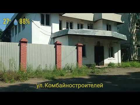 Видео: Город - стройка, город - ремонт