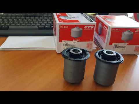 Видео: Сайлентблоки заднего нижнего рычага Nissan Pathfinder r51