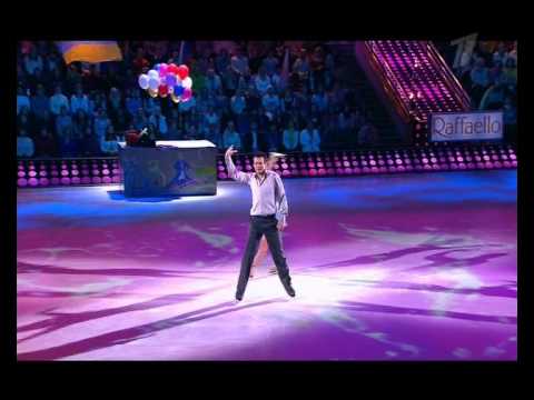 Видео: ЛЕД и ПЛАМЕНЬ Чернышов Дробязко - Звездная страна