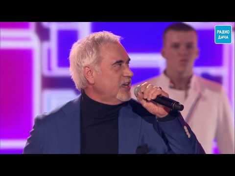 Видео: Валерий Меладзе - Салют, Вера (Удачные Песни 2019)