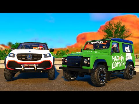 Видео: Кто Быстрее из Вегаса в Сан Франциско - THE CREW 2