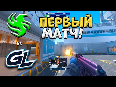 Видео: Falcons vs GamerLegion - IEM Cologne 2025 - ЛУЧШИЕ МОМЕНТЫ CS2 | КРИВОЙ ЭФИР