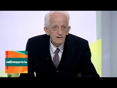 Видео: Наблюдатель. Симон Шноль, Олег Балановский и Максим Киселёв. Эфир от 28.05.2015