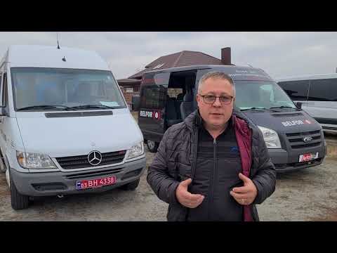 Видео: Ford Transit чи Mercedes Sprinter?  Що краще?