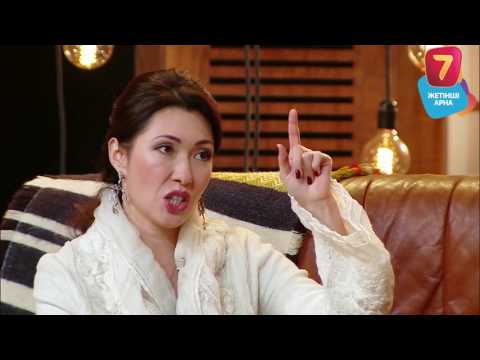 Видео: Толқын Забирова - Шай ішейік (Толкын Забирова)