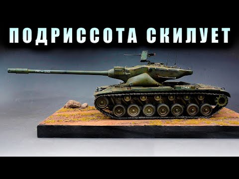 Видео: T57 Heavy Tank | ТОЛЬКО НА ГОЛДЕ НА ХЕВИКАХ И МОГУТ, ФУ(((