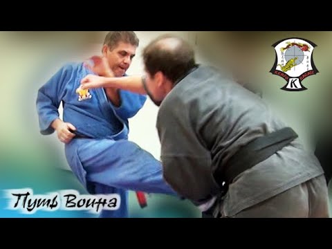 Видео: Техника Кэнпо-Карате: семинар Грандмастера Мохамеда ТАБАТАБАЯ - 6.