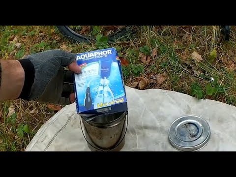 Видео: Снаряжение в поход. Фильтр Аквафор В-300. Мой способ использования. Видео от VLANK.