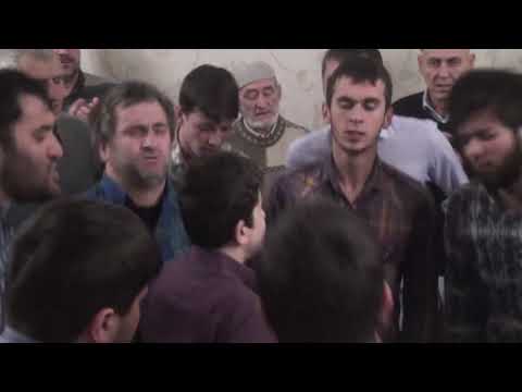 Видео: 2016 г с  Автуры Дудаев Хьаьжбекар зукур 1(Серж Исмаил)