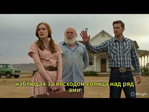 Видео: Её наказали: «Ты будешь жить с бедным фермером»… но правда ошеломила всех!