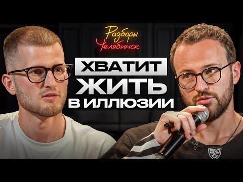 Видео: Простейший бизнес-план: ПРИБЫЛЬНАЯ модель БЕЗ начальных ИНВЕСТИЦИЙ!