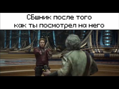 Видео: 🚀Space Station 14 Be like | Космическая станция 14 | SS14 | СС14