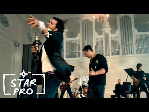 Видео: Чай Вдвоем - Прости