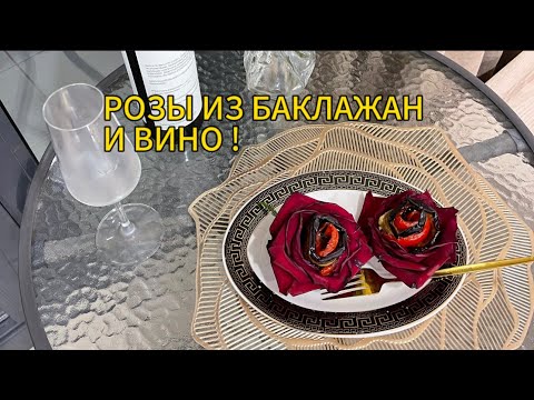 Видео: ДОБРОЕ ,БОДРОЕ УТРО И ВСЯКИЕ ВКУСНОСТИ 🤤♥️