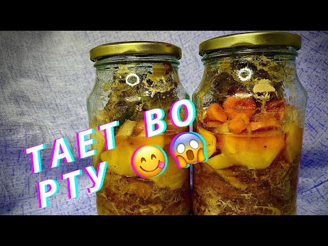 Видео: ОБАЛДЕННО ВКУСНАЯ ГОВЯДИНА С ОВОЩАМИ В БАНКЕ!😋 ЛУЧШАЯ ЗАГОТОВКА ВПРОК!👌👍 Тушенка #тушенка