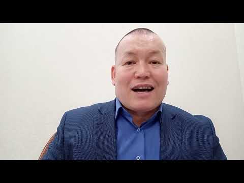 Видео: 05.03.2022Ж.  БАТА  ДЕГЕНІМІЗ  НЕ?