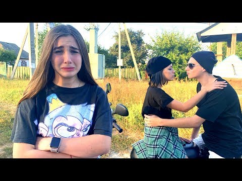 Видео: Диану БРОСИЛ Дима БАЙКЕР!! Кто ВИНОВАТ?