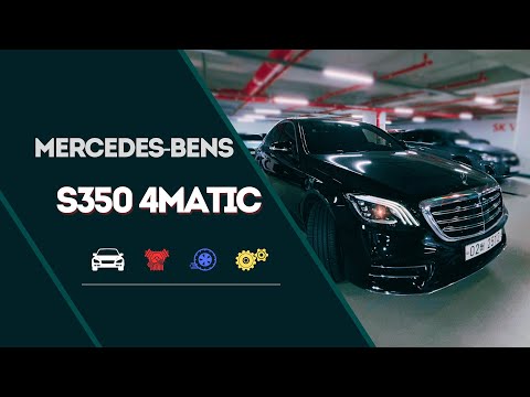 Видео: Так выглядит ухоженный S-класс за разумные деньги! Осмотр S350 2017 4Matic
