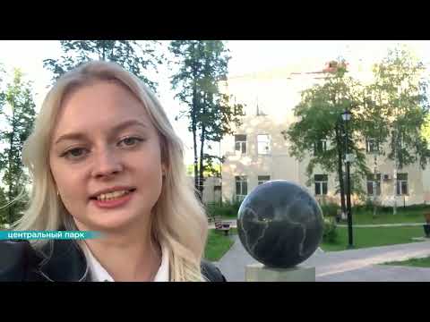 Видео: Реж - город без мягкого знака )))