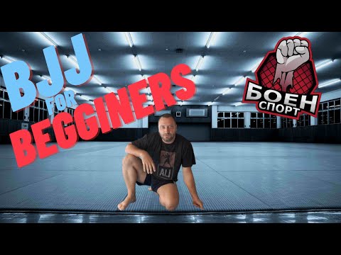 Видео: ГРАПЛИНГ ЗА НАЧИНАЕЩИ