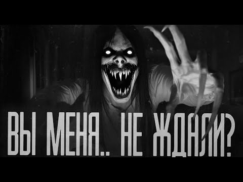 Видео: УЖАС ПРИМЕРНОЙ СЕМЬИ! Страшные истории на ночь.Страшилки на ночь.