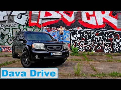 Видео: Honda Pilot 3.5 V6 2008 257л.с.  Dava Drive