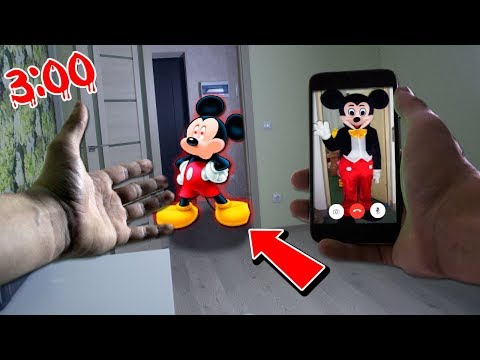 Видео: МИККИ МАУС ПРОБРАЛСЯ КО МНЕ ДОМОЙ В 3 ЧАСА НОЧИ!(ЖУТКО!)