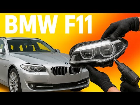 Видео: Ремонт запотевшей фары BMW F11