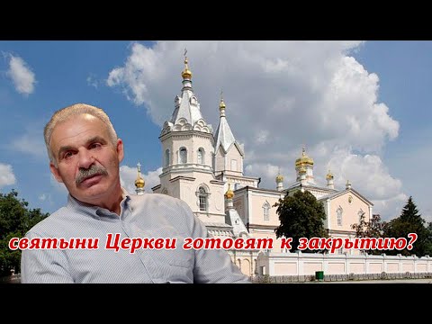 Видео: Готовят захват Корецкого женского монастыря? Что сегодня происходит в Святогорской Лавре