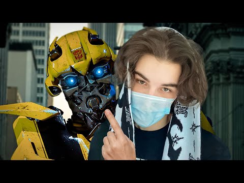 Видео: SKYWHYWALKER ВСЕ РОФЛЫ С ПРОСМОТРА ТРАНСФОРМЕРЫ (2007)