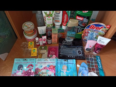 Видео: Пустые баночки за февраль 2023.