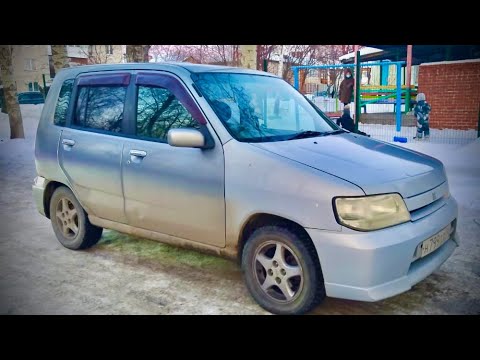 Видео: Пересел с Новой Весты на Ниссан Куб 2002 г.(260 т.км пробег). Остался в ШОКЕ.