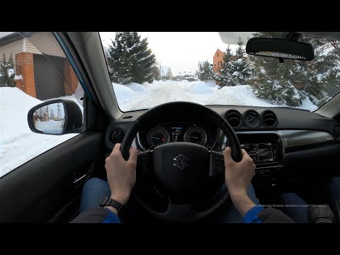 Видео: 2021 Suzuki Vitara - POV Test Drive/Тест-драйв от первого лица.