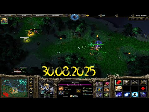 Видео: Игра с A3A4TOSTOBOY (Химик) Скай маг (я) | iCCup Maphack Gameplay with Maphack