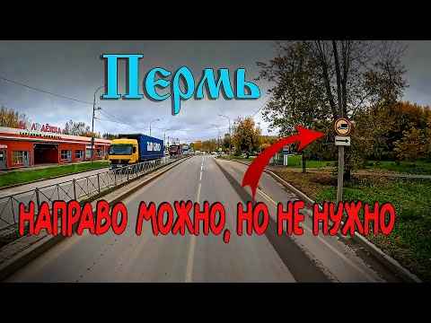 Видео: По закону поедем на Елабугу))) $1643