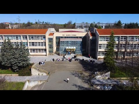 Видео: СОУ „Св. Кирил и Методиј“ - Неготино (кратка верзија на промотивно видео)