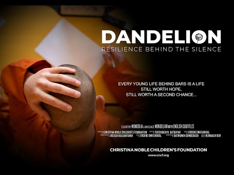 Видео: “Багваахай” кино