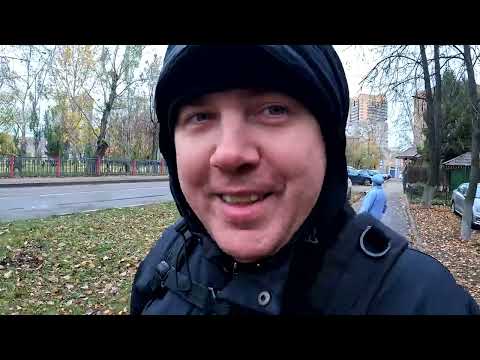 Видео: VLOG - Прогулка Мысли о Квадроберах - Прогулка  ( Осенняя Красота )