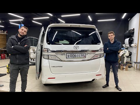 Видео: Аудиосистема в Toyota Vellfire / Alphard. Автозвук за 100 тыс.+