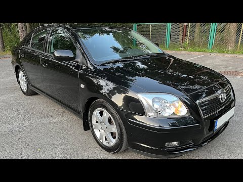 Видео: 2005 Toyota Avensis T25 (1.8 129HP) Обзор - Экстерьер, интерьер, запуск, характеристики