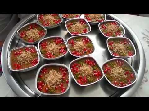 Видео: Турецкий язык с нуля. Урок№ 51. Аудирование. А2-B1