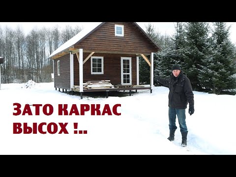 Видео: Строим интересный дом : наверху-жара , внизу-холод !