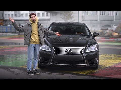 Видео: УЖЕ НЕКРУХА? 🕸️ LEXUS LS460